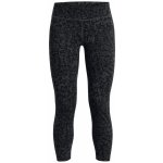 Under Armour Motion Printed Ankle Crop GRY – Zboží Mobilmania
