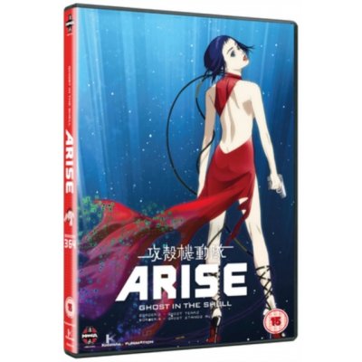 Ghost In The Shell Arise: Borders Parts 3 And 4 DVD
