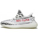 adidas Yeezy Boost 350 V2 Zebra CP9654