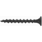 Vrut k připevňování sádrokartonu k dřevěným prof. DM, 4,2 x 70 mm, STALCO, bal. 50 ks – Hledejceny.cz