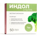 Golden Farm Indole-3-Carbinol Extrakt z brokolice 50 tablet – Hledejceny.cz