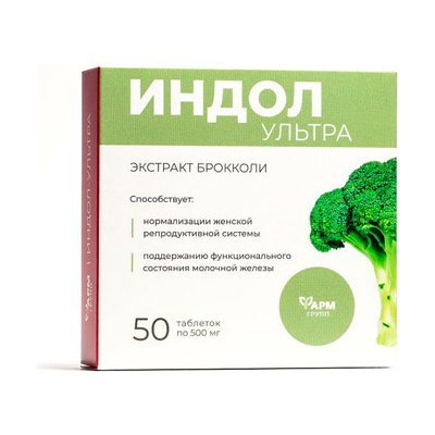 Golden Farm Indole-3-Carbinol Extrakt z brokolice 50 tablet – Hledejceny.cz