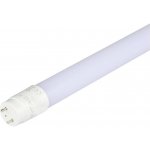 LED Solution LED zářivka 90cm 14W 90lm/W Economy Denní bílá – Hledejceny.cz