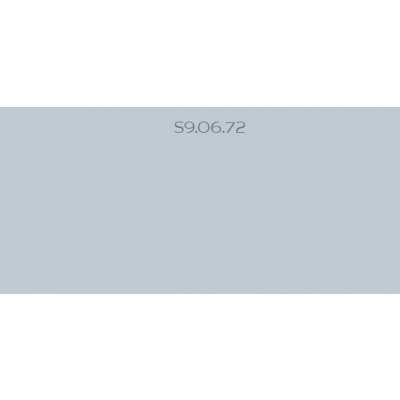 Dulux Satin Finish 4,5 l S9.06.72 – Hledejceny.cz