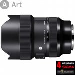 SIGMA 14-24mm f/2.8 DG DN Art Sony E-mount – Zboží Živě