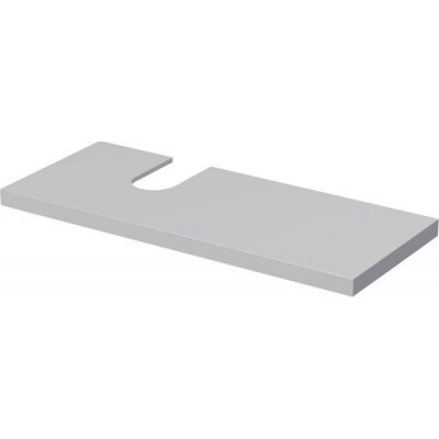 Intedoor deska pod umyvadlo 120,5 x 50,2 x 5,4 cm šedá LAN DESK NIS 120 L A5866 – Zboží Mobilmania