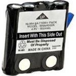 MOTOROLA SOLUTIONS Motorola baterie IXNN4002 pro pro radiostanice TLKR T5 až TLKR T81, XTR446 – Zboží Živě