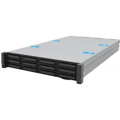 Intel Server System M50CYP2UR312 – Zboží Živě