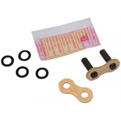 D.I.D Řetězová spojka 520ATV2 ZJ | Zboží Auto