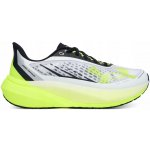 Under Armour dámské boty UA W Velociti Distance bílá – Sleviste.cz
