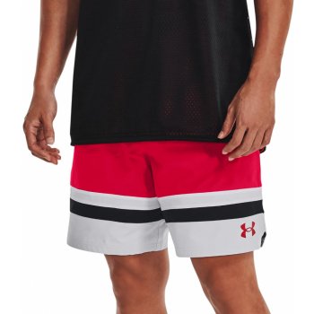 Under Armour kraťasy UA Baseline Woven Short II-RED