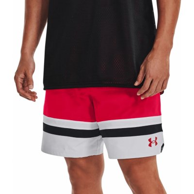 Under Armour kraťasy UA Baseline Woven Short II-RED