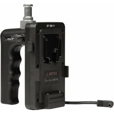 Nanlite V-mount Battery Grip with DC Connector – Zboží Živě