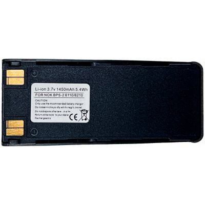 Cameron Sino CS-NK2NSL 1150mAh – Zboží Mobilmania