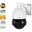 Monitorrs Security 6007
