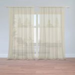 Sablio Záclony Písková: 2ks 150x250cm – Zboží Mobilmania