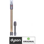 Dyson V15 Detect – Zboží Mobilmania