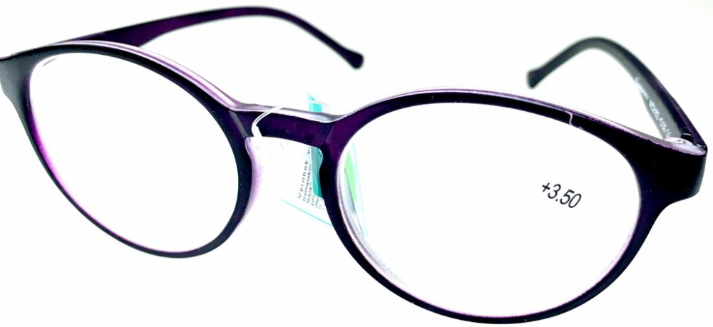 Berkeley Čtecí dioptrické brýle plast fialové matné, kulaté skla MC2182 |  Srovnanicen.cz