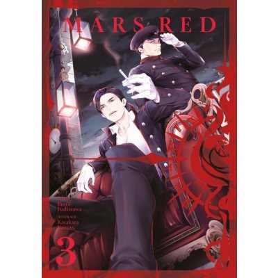 Mars Red 2 - Bun'ó Fudžisawa – Sleviste.cz