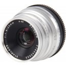 Starlens 25mm f/1.8 E Mount