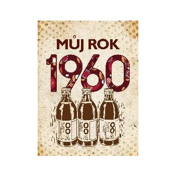 Můj rok 1960 - Martin Ježek, Pevná vazba vázaná