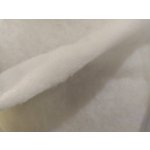 Vatelín 200g – Zboží Dáma
