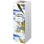 Essens aroma difuzé Fresh Mango 150 ml – Hledejceny.cz