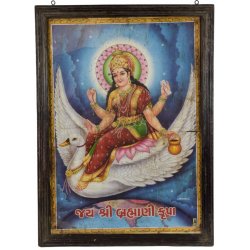 Sanu Babu Starý obraz v teakovém rámu, Šrí Brahmi Mata, 57x2x78cm