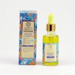 Natura Siberica rakytníkový olej pro poškozené vlasy 50 ml – Hledejceny.cz