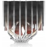 Noctua NH-D15S – Zboží Živě Noctua NH-D15S – Zboží Živě