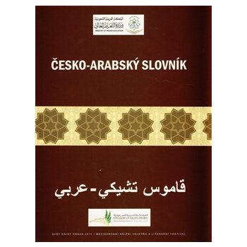 Česko-arabský slovník - Charif Bahbouh