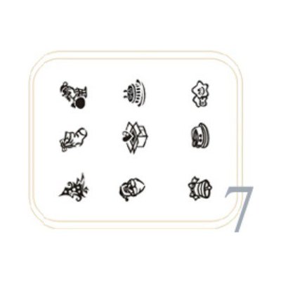 Vánoční destička na razítka 7 – Sleviste.cz