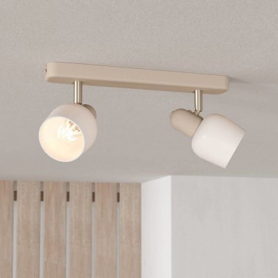 Eglo 900715 – Hledejceny.cz