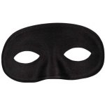 Škraboška látková černá – Hledejceny.cz