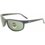 Ray-Ban RB2027 W1847 – Zbozi.Blesk.cz