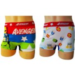 Sun city boxerky AVENGERS bavlna 2pack s barevnými pruhy – Zboží Mobilmania