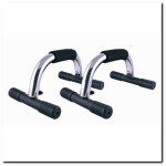 HMS PU01 PUSH UP BAR – Zboží Dáma