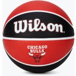 Wilson NBA Team Chicago Bulls – Zboží Mobilmania