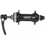 Shimano XT HB-M8000 – Zbozi.Blesk.cz