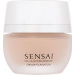 Sensai Cellular Performance Foundations krémový make-up CF 22 Natural Beige SPF15 30 ml – Zboží Dáma