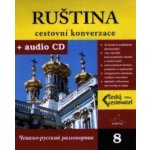 Ruština cestovní konverzace + CD - Kol. – Sleviste.cz