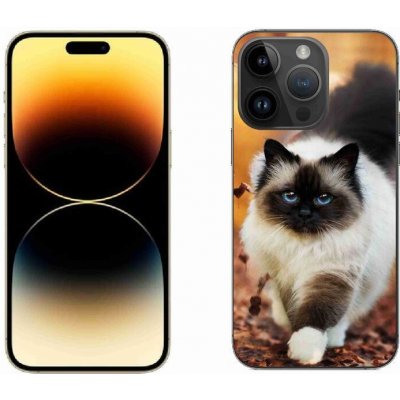Pouzdro mmCase Gelové iPhone 14 Pro Max - kočka – Zboží Mobilmania