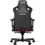 Anda Seat Kaiser 3 XL PVC kůže kaštanová AD12YDC-XL-01-A-PVC – Zboží Mobilmania