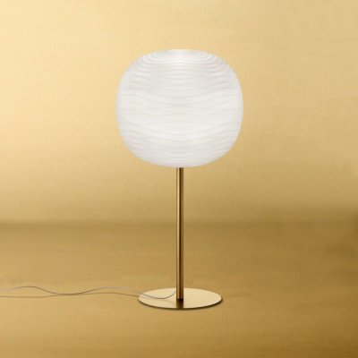 Foscarini 274011EG-10 – Zboží Mobilmania