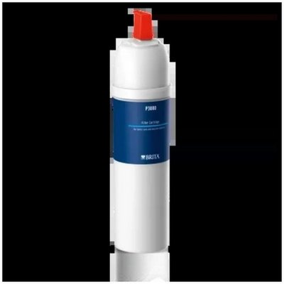 Filtrační vložka Brita P3000 pro vodovodní systém – Zbozi.Blesk.cz
