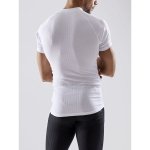 Craft Active Extreme X SS 1909678-900000 white – Zboží Dáma