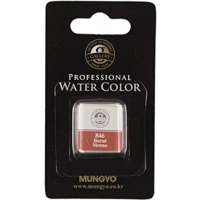 Akvarel v půlpánvičce Mungyo 846 Burnt sienna – Hledejceny.cz