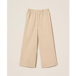 Twinset Girl kalhoty zvonové s logem béžové – Zboží Mobilmania