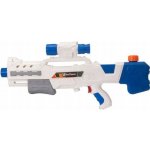 Alltoys vodní pistole 50 cm zelená – Zboží Dáma