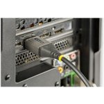 StarTech DP14VMM1M – Hledejceny.cz